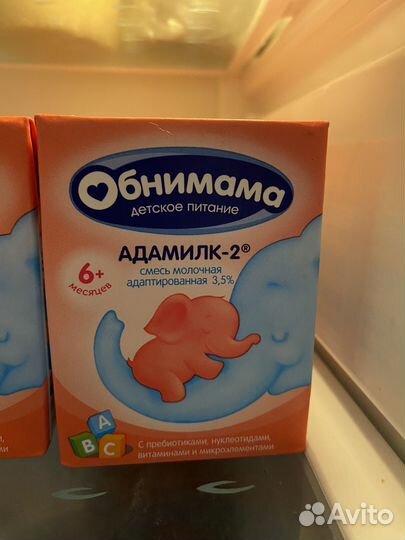 Смесь обнимама 6+