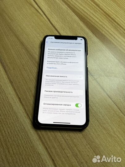 iPhone 11 Pro 256Gb 100Акб (300+Отзывов) Sim+Esim