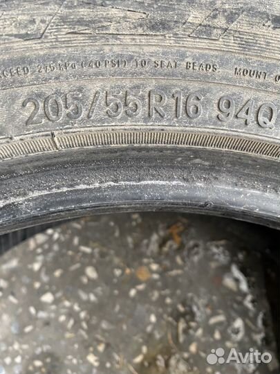 Toyo Observe GSi-5 20.5/55 R16 64E