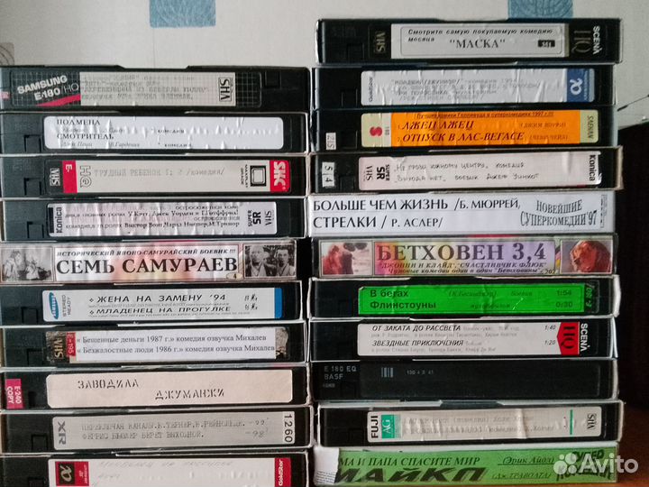 Видеокассеты vhs