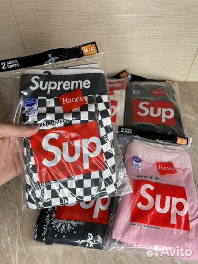 Трусы Supreme шашка