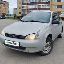 ВАЗ (LADA) Kalina 1.6 MT, 2011, 159 000 км, с пробегом, цена 284 900 руб.