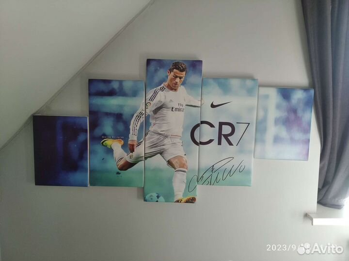 Модульная картина бу