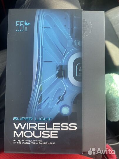 Игровая мышка lamzu Atlantis