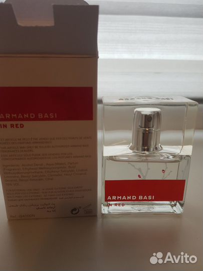 Парфюм женский Armand Basi in red