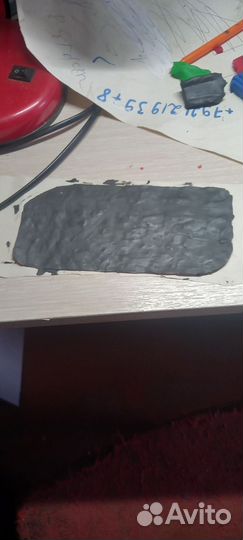 Бумажно–пластилиновый телефон