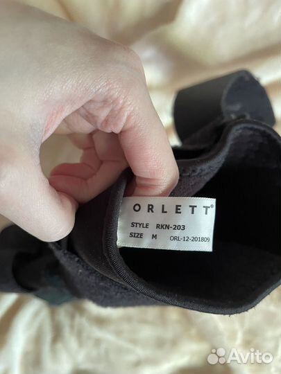 Ортез коленный orlett rkn-203