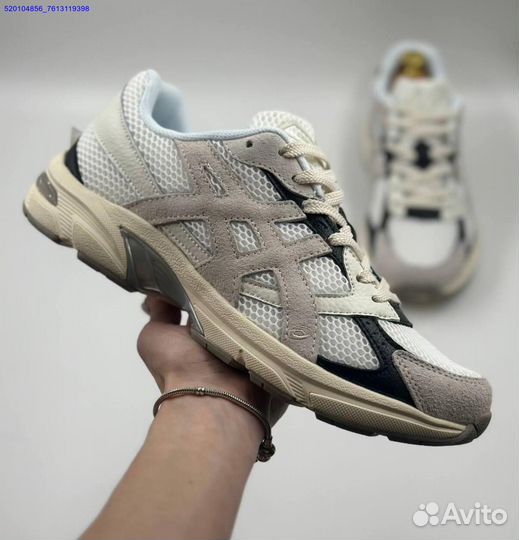 Кроссовки Asics Gel 1130 Forest x HAL studios (Арт