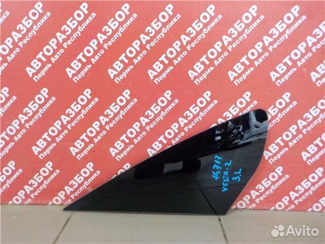 Форточка задняя левая LADA Vesta GFL110 21129 2018