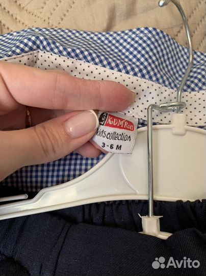 Костюм для мальчика