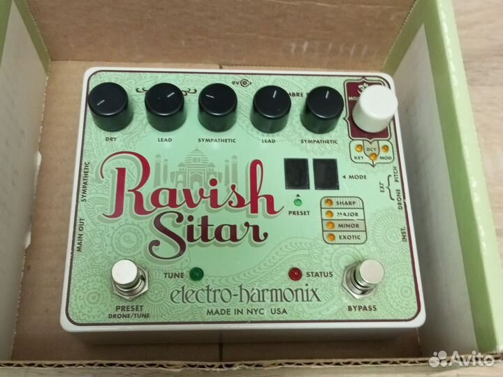 Electro harmonix ravish sitar