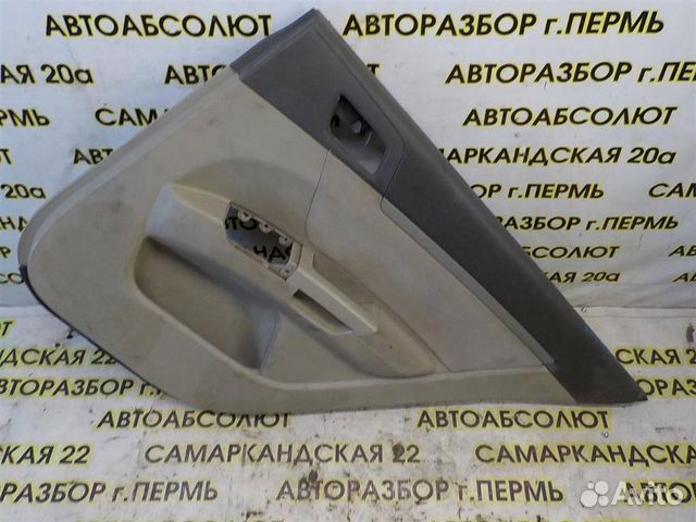 Обшивка двери задней правой Geely Emgrand EC7 200