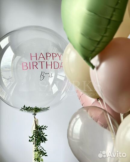 Воздушные шары XL, Шары Bubbles, Шары под потолок