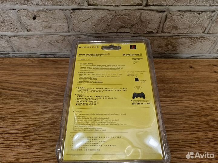 Dualshock 2 беспроводной