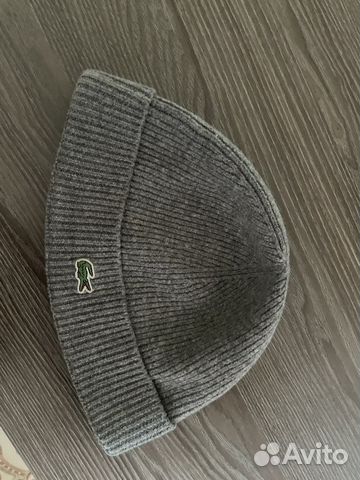 Шапка мужская lacoste оригинал