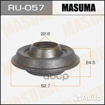 RU-057 сайлентблок перед. нижн. рычага Toyota