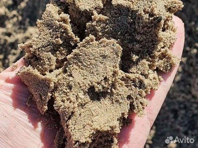 Белый песок