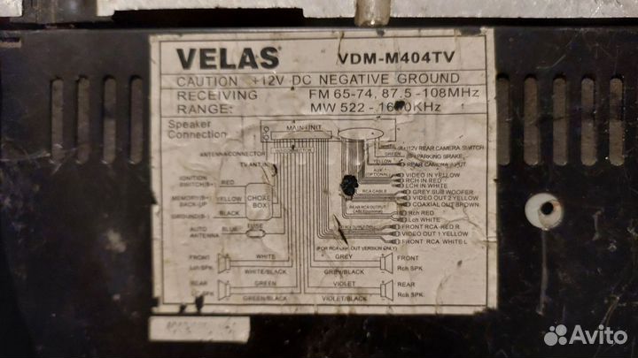 Pioneer DEH 3850 MPH и velas VDM-M404TV