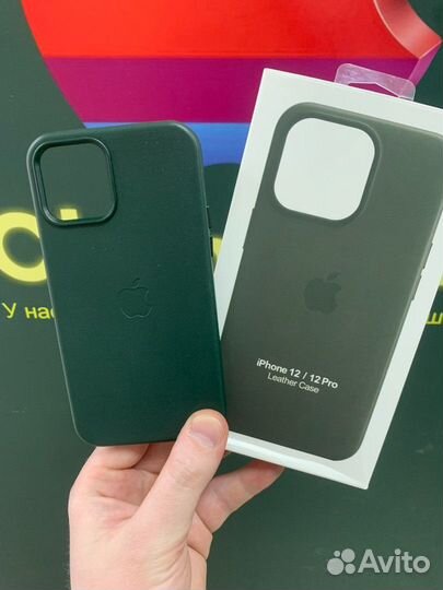 Кожаный чехол iPhone 12/12 Pro