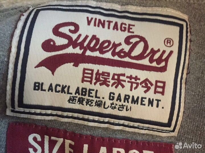 Свитшот superdry