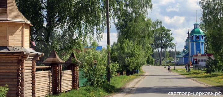 Участок 5 сот. (ИЖС)