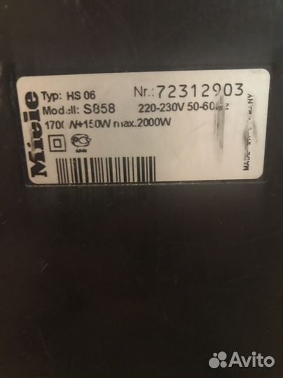 Пылесос miele