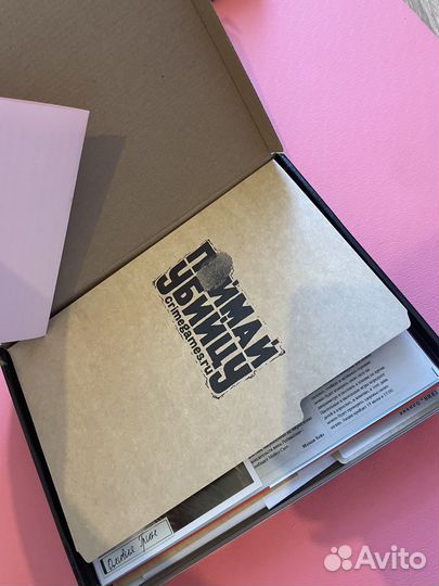 Настольная игра поймай убийцу дело Оливии Грин