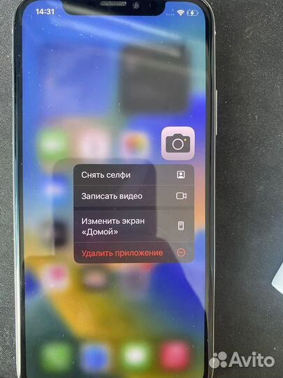 iPhone XS 64 gb