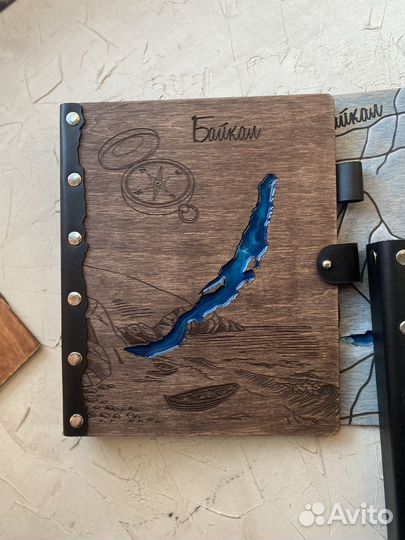 Ежедневник Байкал