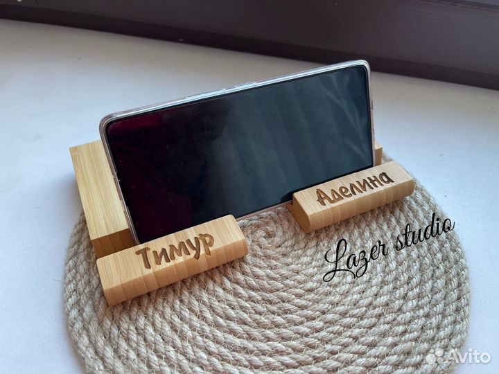 Подставка для телефона с именем или логотипом
