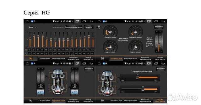 Магнитола Хонда Срв 12-15 с Андроид