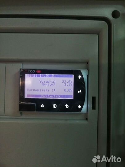 Вентиляция