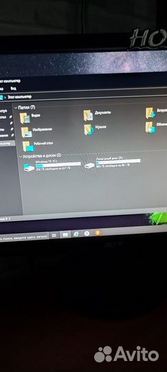 Компьютер для Вас