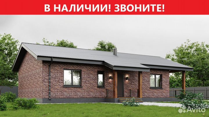 Облицовочный Кирпич Смог в Наличии