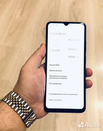 Xiaomi Redmi 12C, 3/64 ГБ