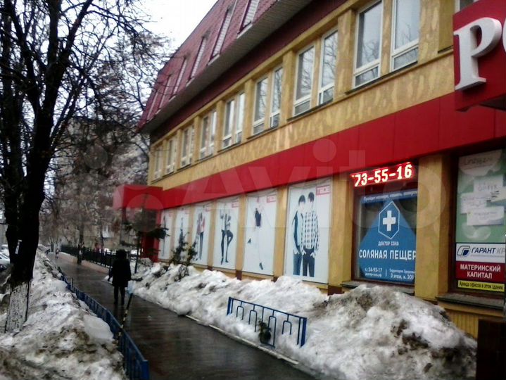 Свободного назначения, 12 м²