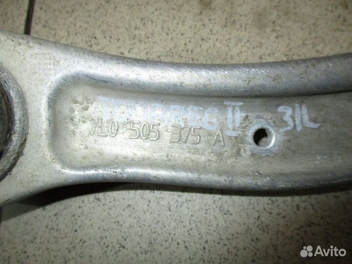 Рычаг задний верхний VW Touareg 2 (7P)