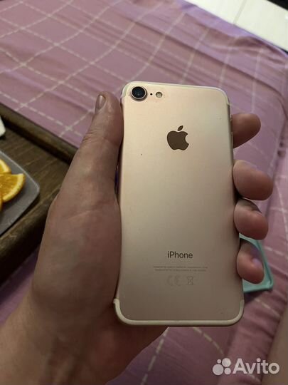 iPhone 7, 32 ГБ