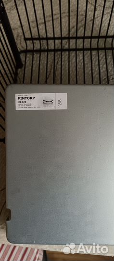 Подвесная корзина Икеа Fintorp