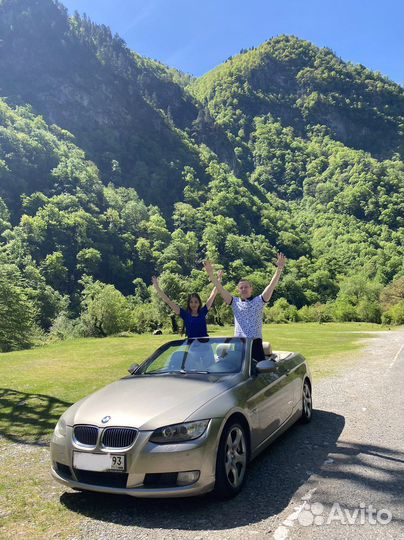 Экскурсия в Абхазию кабрио тур, Поляна, Сочи