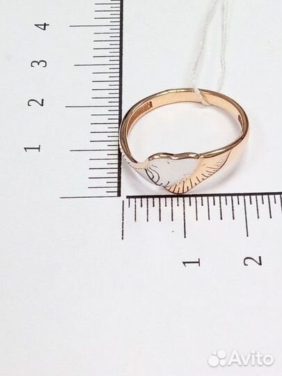 Кольцо Золото