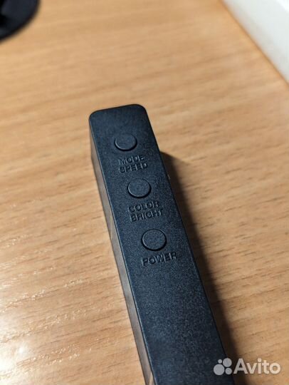 Визуализатор музыки