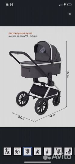 Коляска 2 в 1 mowbaby