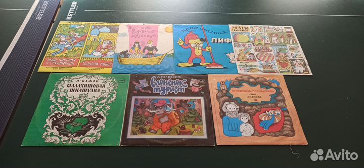 Виниловые пластинки СССР