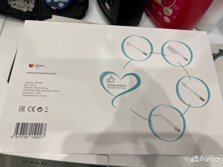 Дарсонваль Asiana beauty новый