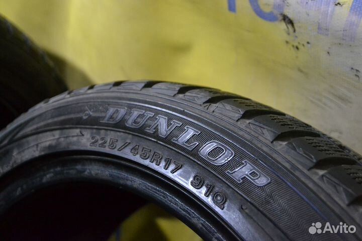 Dunlop Winter Maxx WM01 225/45 R17