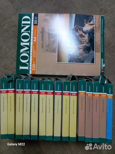 Фотобумага