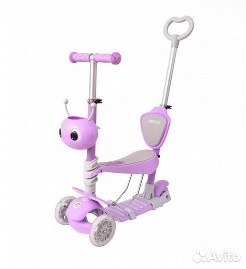 Самокат детский