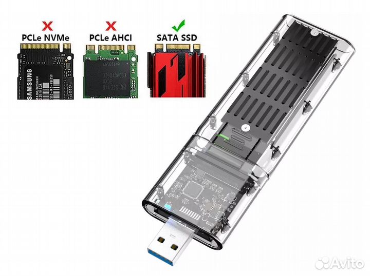 Бокс (box) для M.2 ngff SSD с USB 3.0
