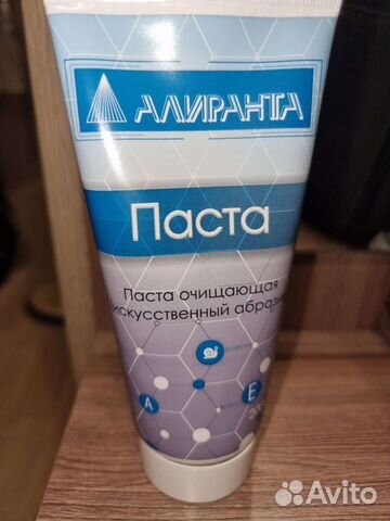 Паста для очистки рук